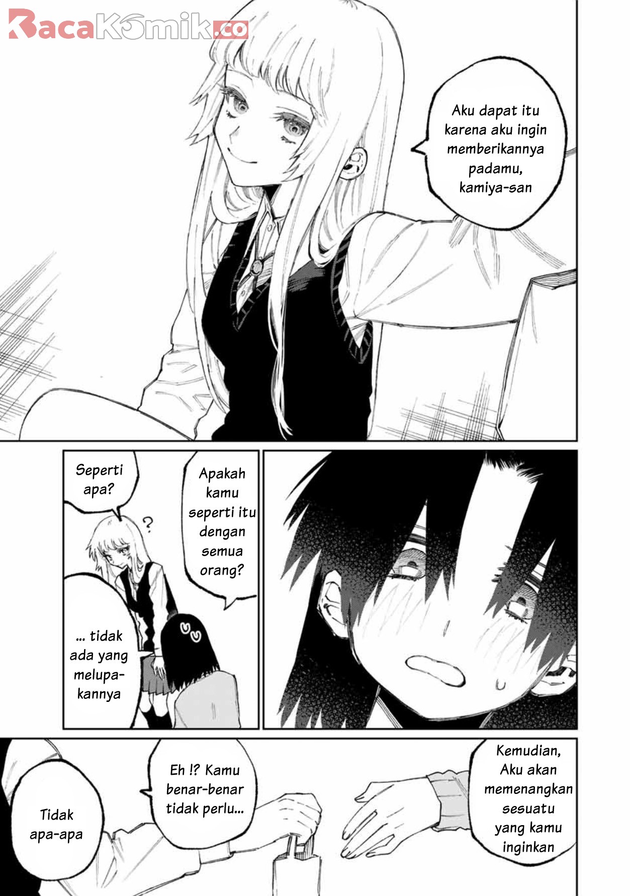 That Girl Is Not Just Cute Chapter 47