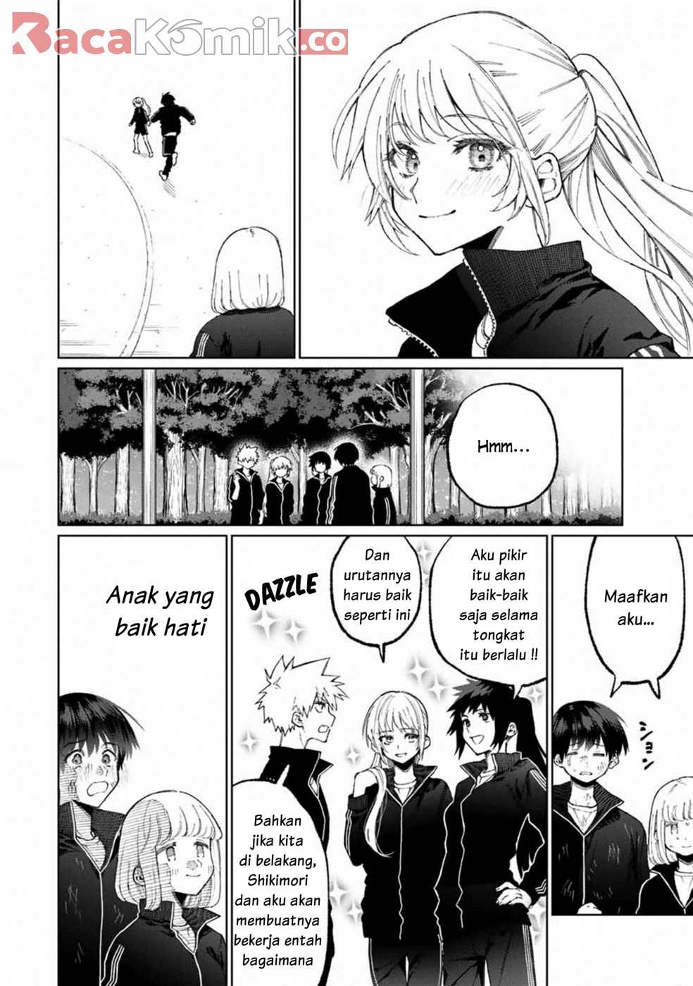 That Girl Is Not Just Cute Chapter 51