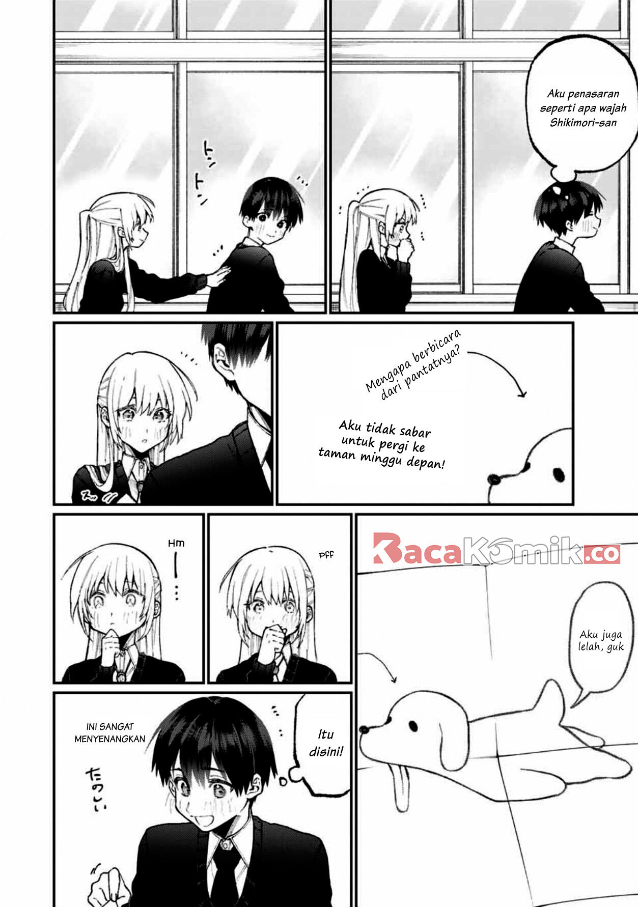 That Girl Is Not Just Cute Chapter 58