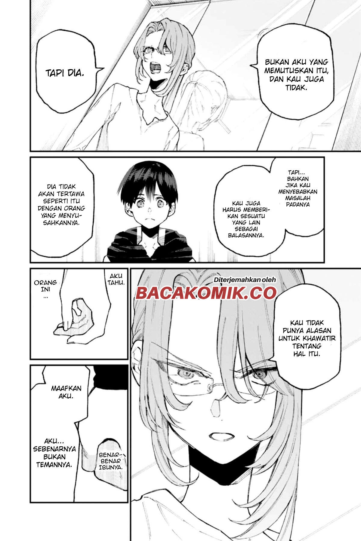 That Girl Is Not Just Cute Chapter 67