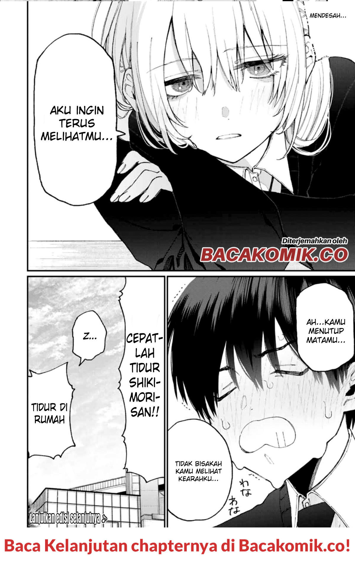 That Girl Is Not Just Cute Chapter 68