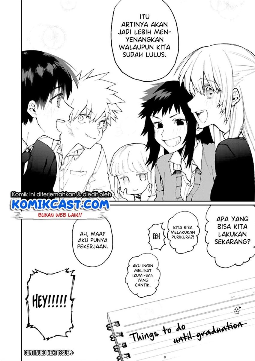 That Girl Is Not Just Cute Chapter 70