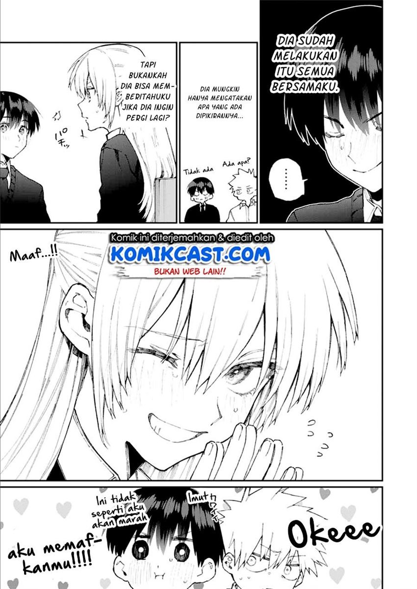 That Girl Is Not Just Cute Chapter 70