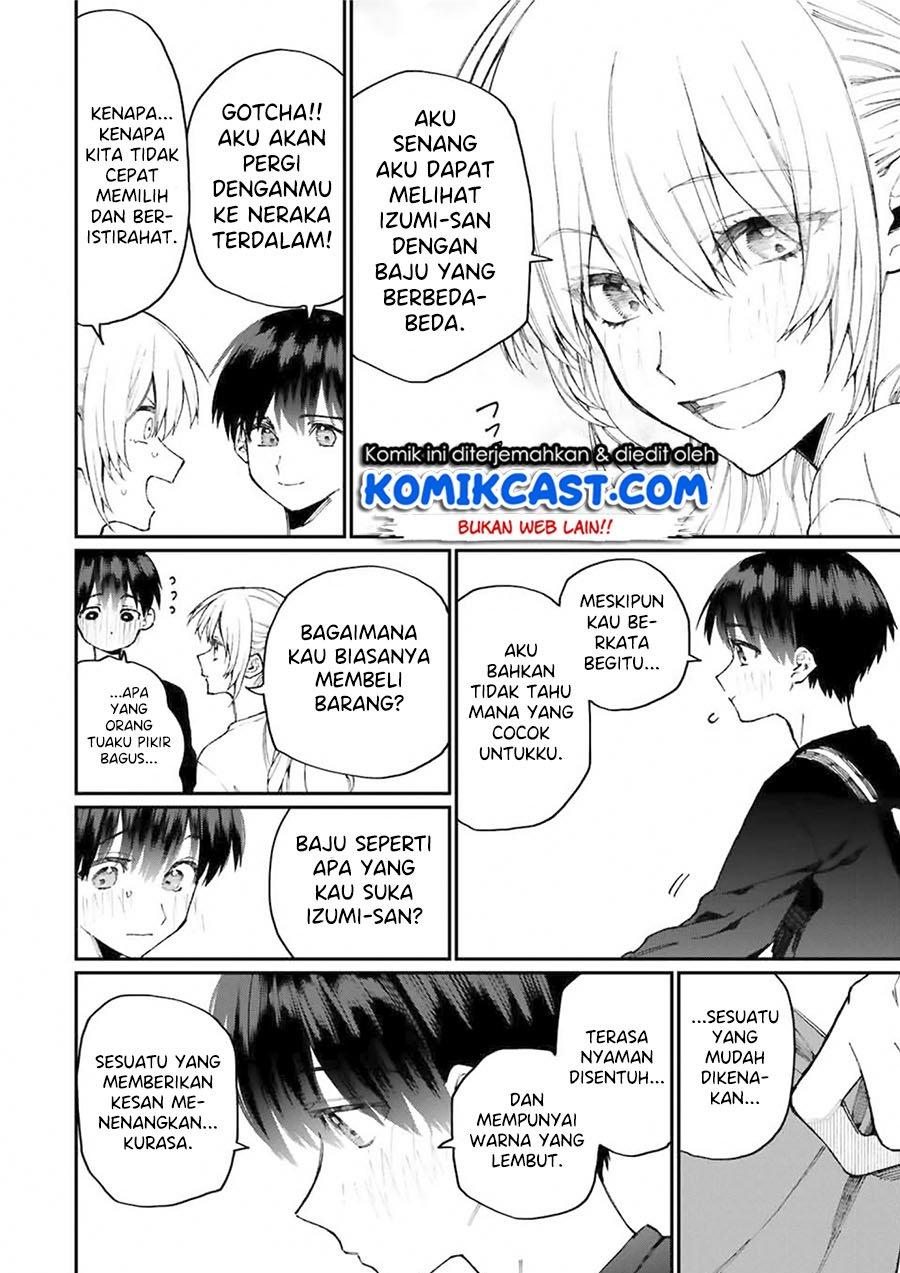 That Girl Is Not Just Cute Chapter 71
