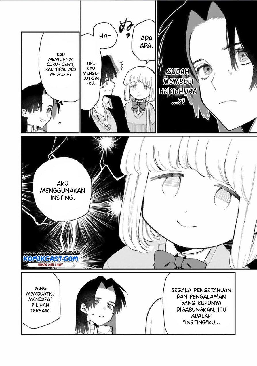 That Girl Is Not Just Cute Chapter 72