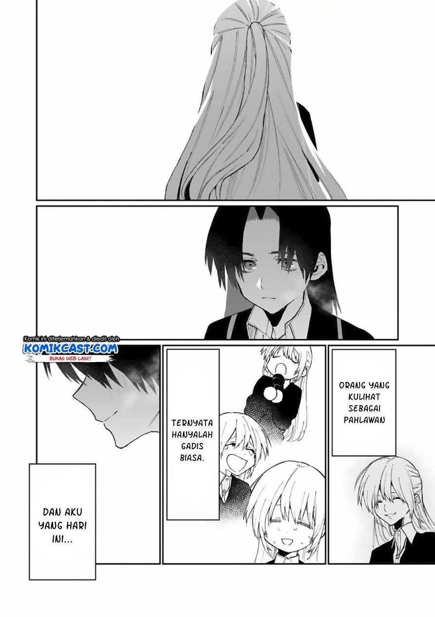 That Girl Is Not Just Cute Chapter 73