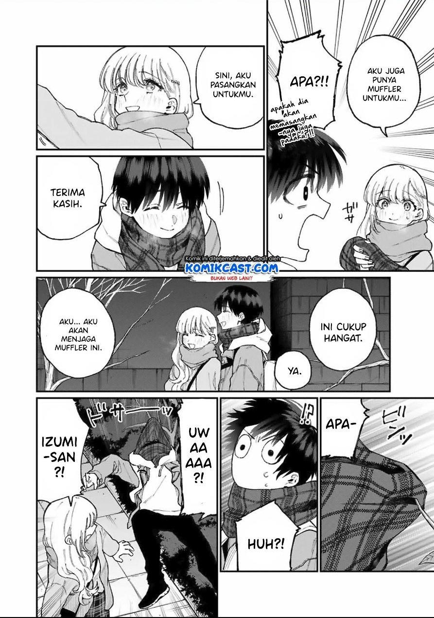 That Girl Is Not Just Cute Chapter 74