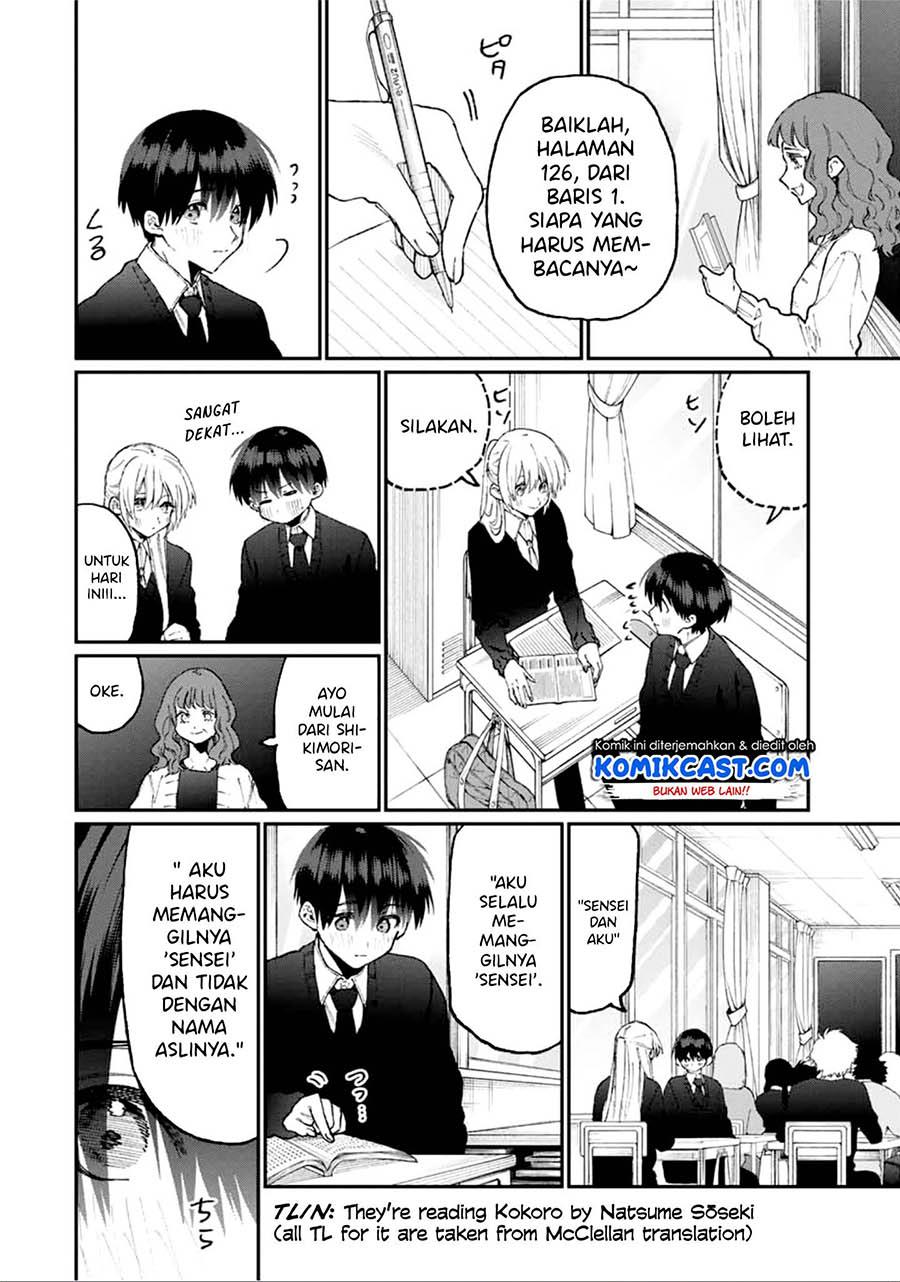 That Girl Is Not Just Cute Chapter 80