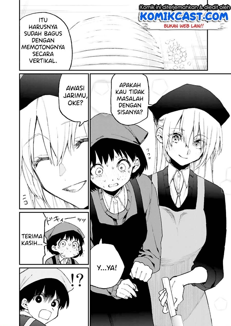 That Girl Is Not Just Cute Chapter 82