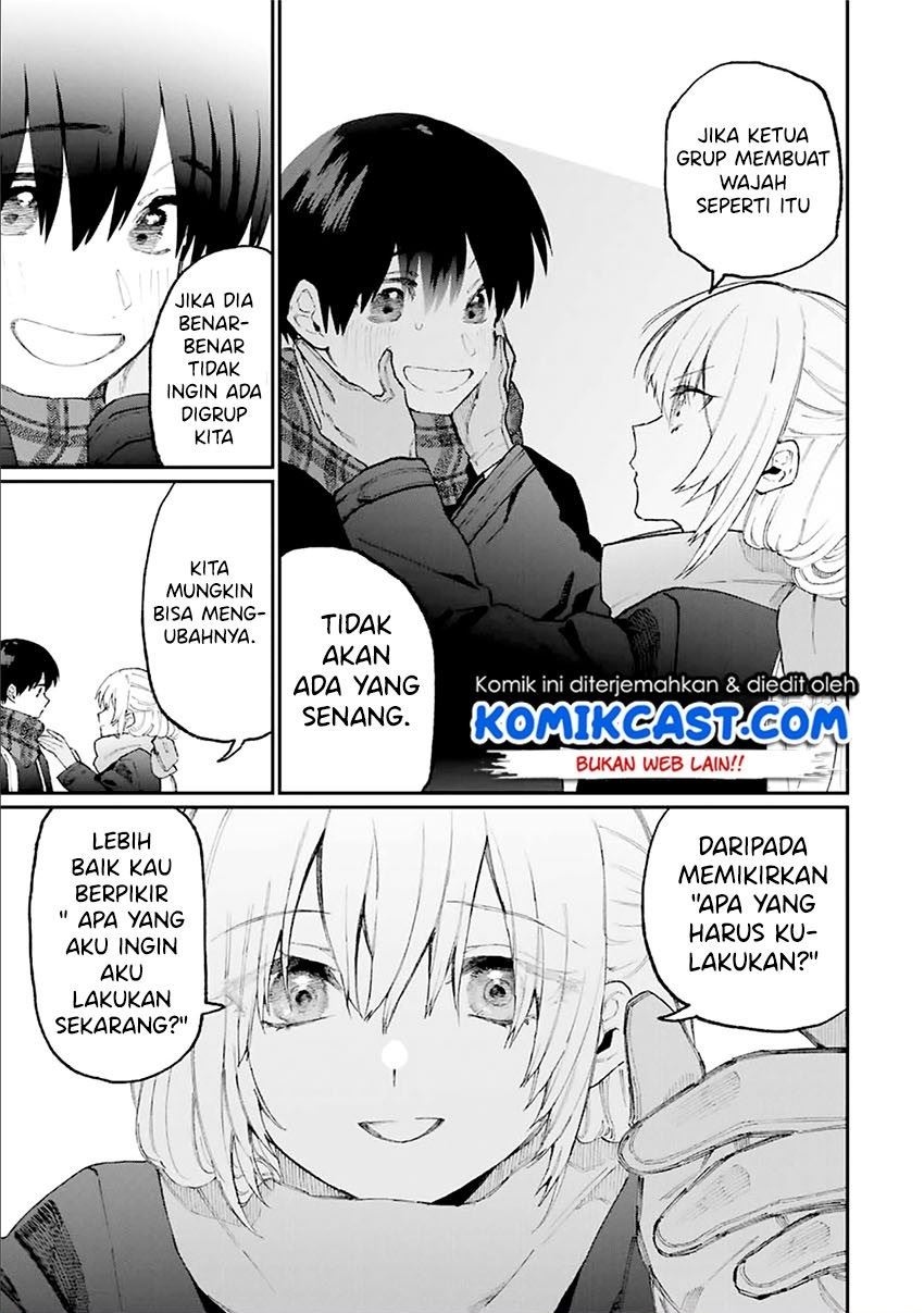 That Girl Is Not Just Cute Chapter 84