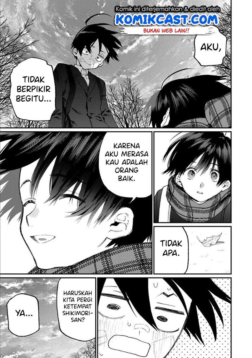 That Girl Is Not Just Cute Chapter 85