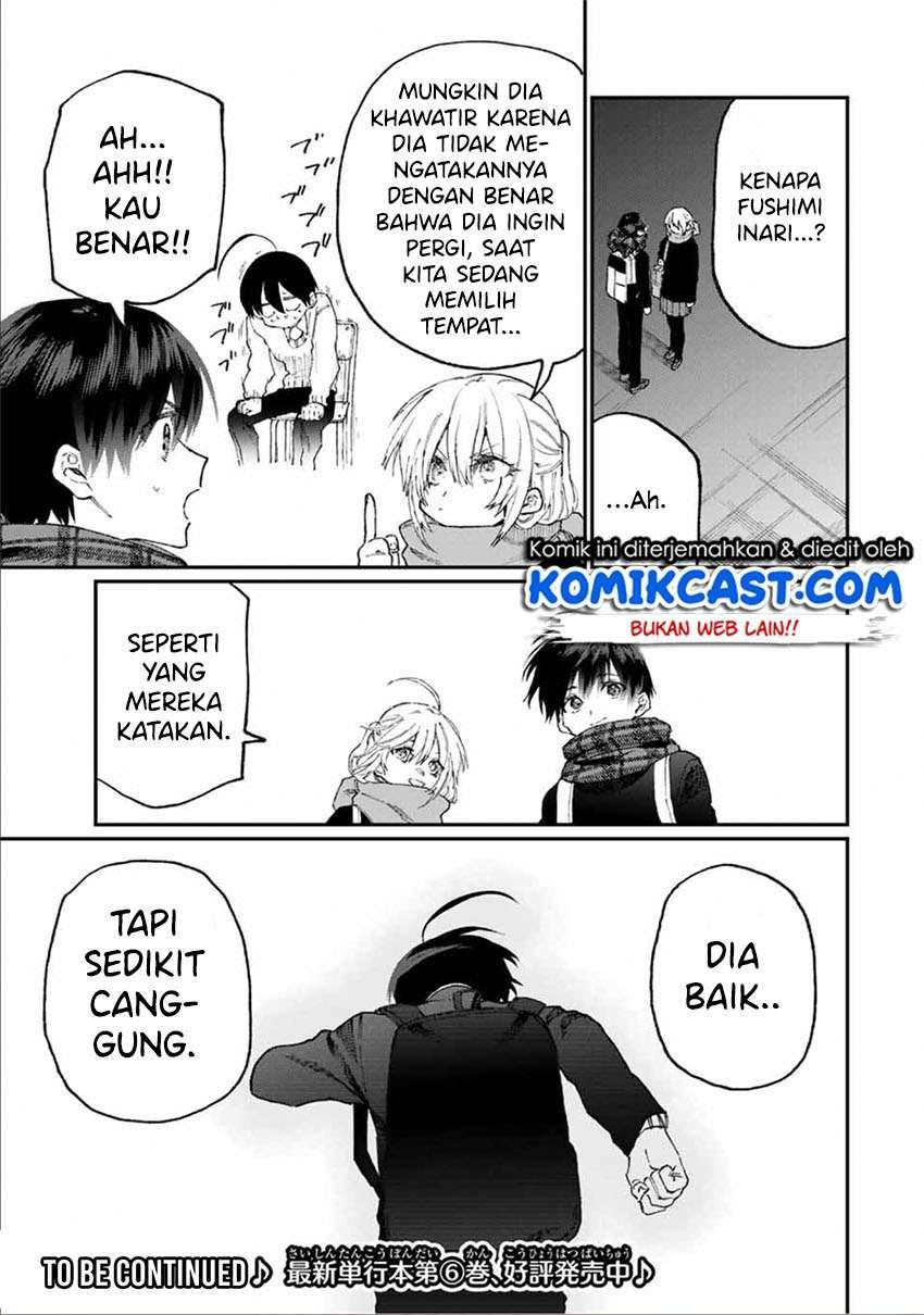 That Girl Is Not Just Cute Chapter 85