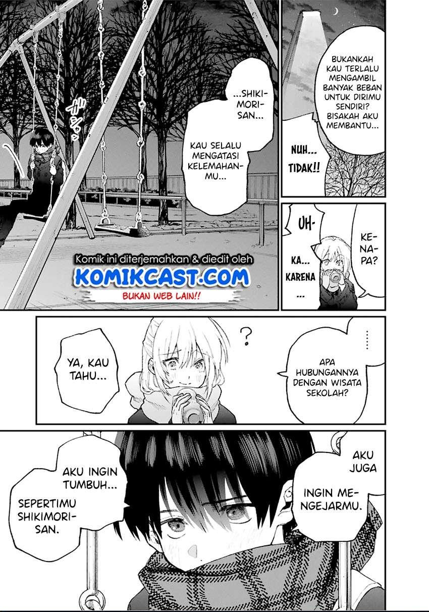 That Girl Is Not Just Cute Chapter 86