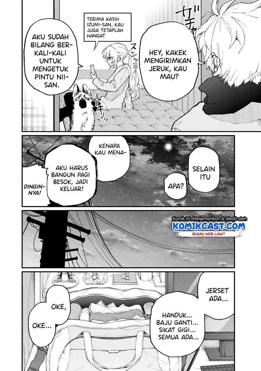 That Girl Is Not Just Cute Chapter 88