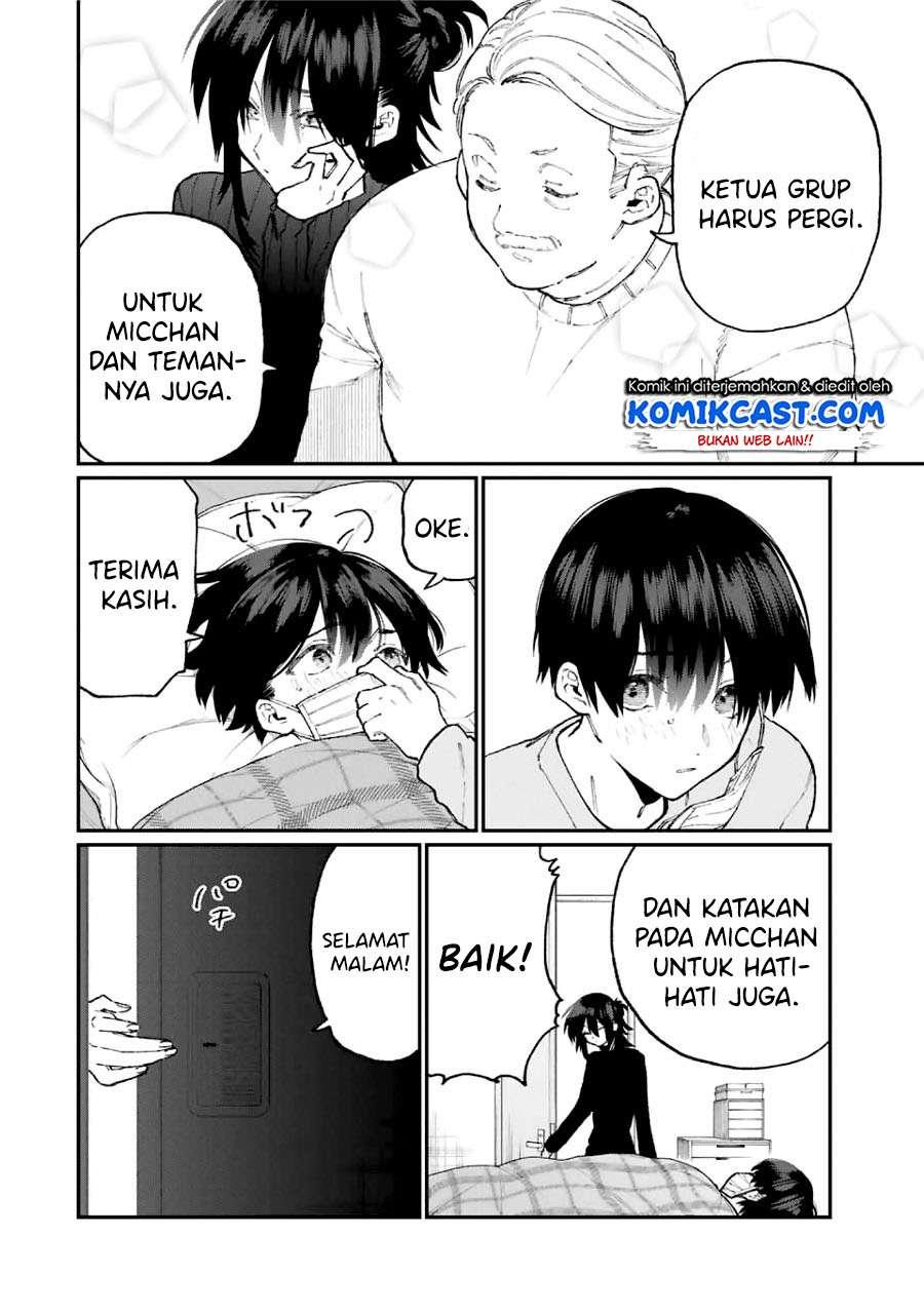 That Girl Is Not Just Cute Chapter 88