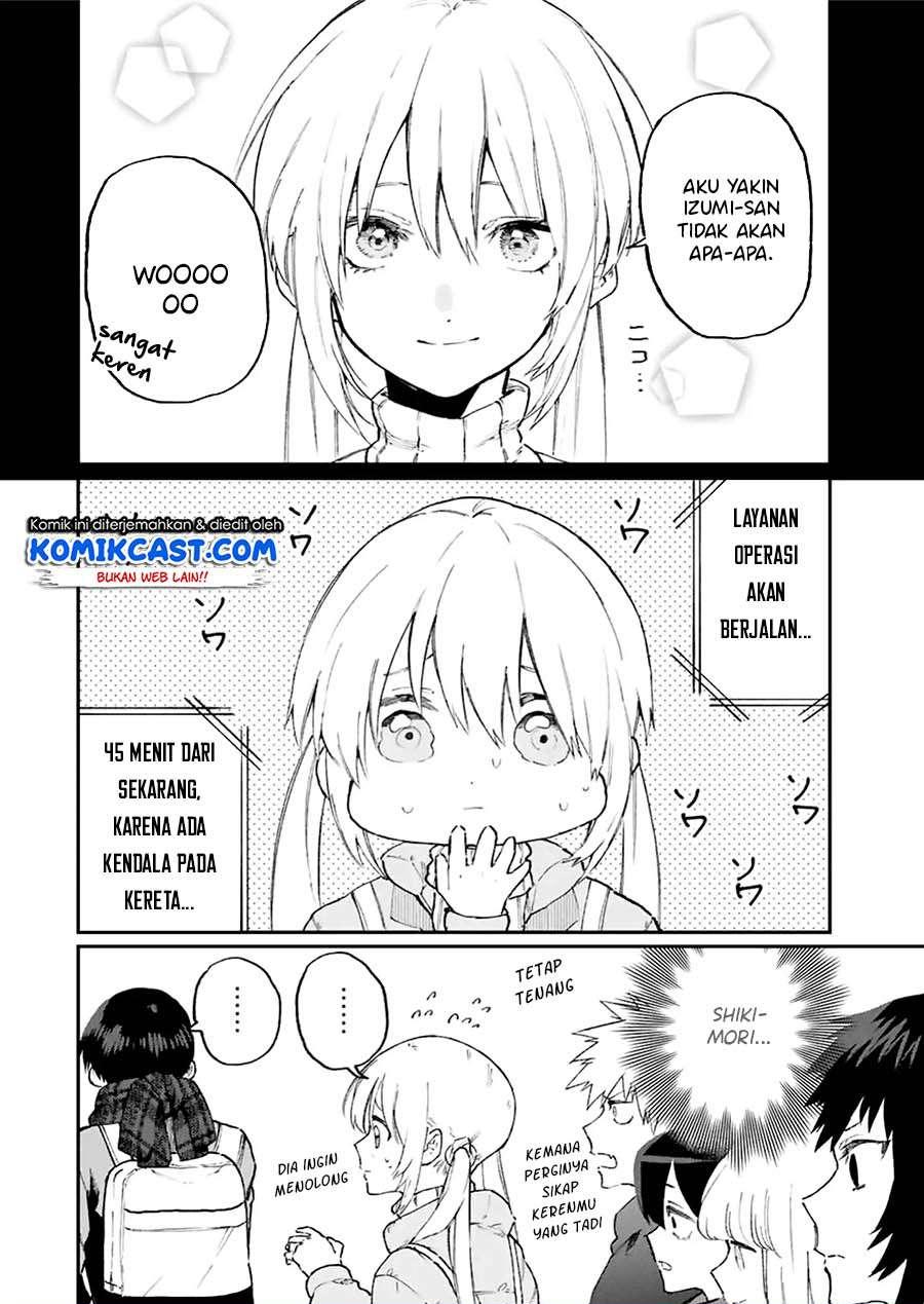 That Girl Is Not Just Cute Chapter 94