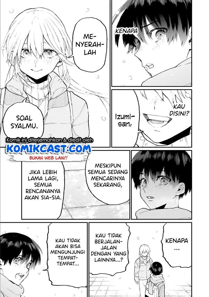 That Girl Is Not Just Cute Chapter 96