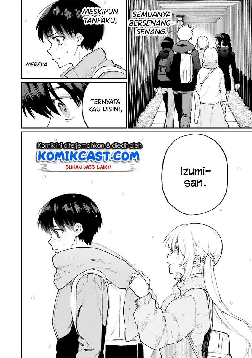 That Girl Is Not Just Cute Chapter 96