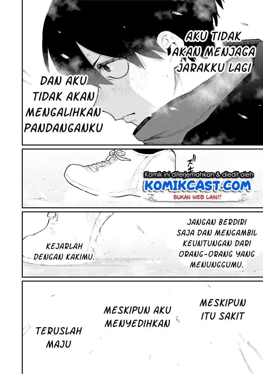 That Girl Is Not Just Cute Chapter 98