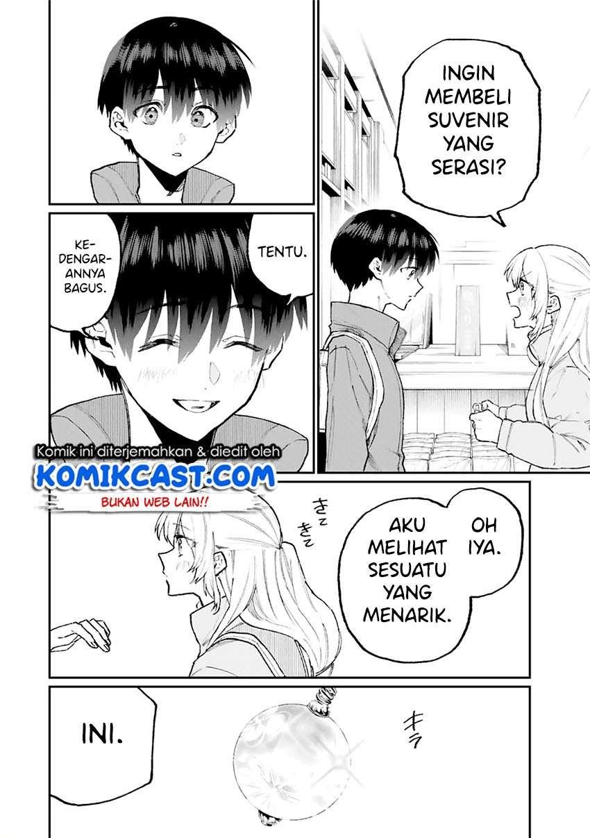 That Girl Is Not Just Cute Chapter 99