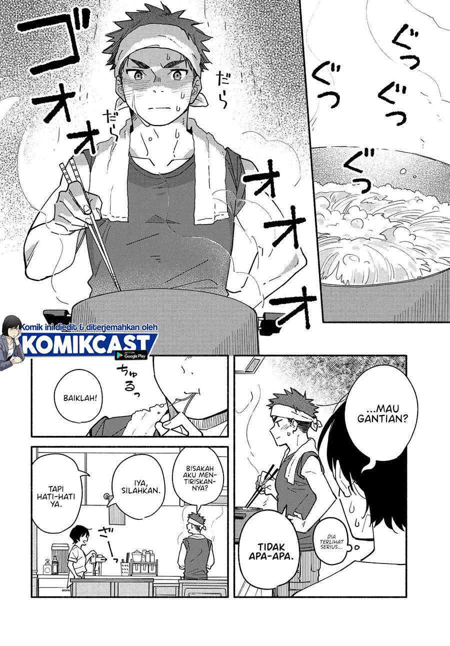 Aikagi-kun to Shiawase Gohan Chapter 8