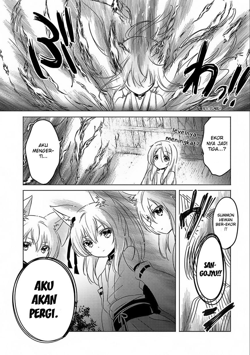 Tensei Kyuuketsuki-san wa Ohirune ga Shitai Chapter 12