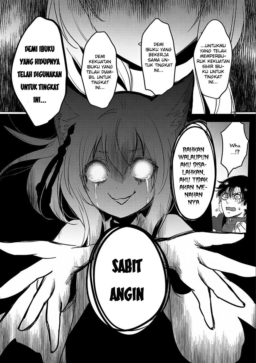 Tensei Kyuuketsuki-san wa Ohirune ga Shitai Chapter 12