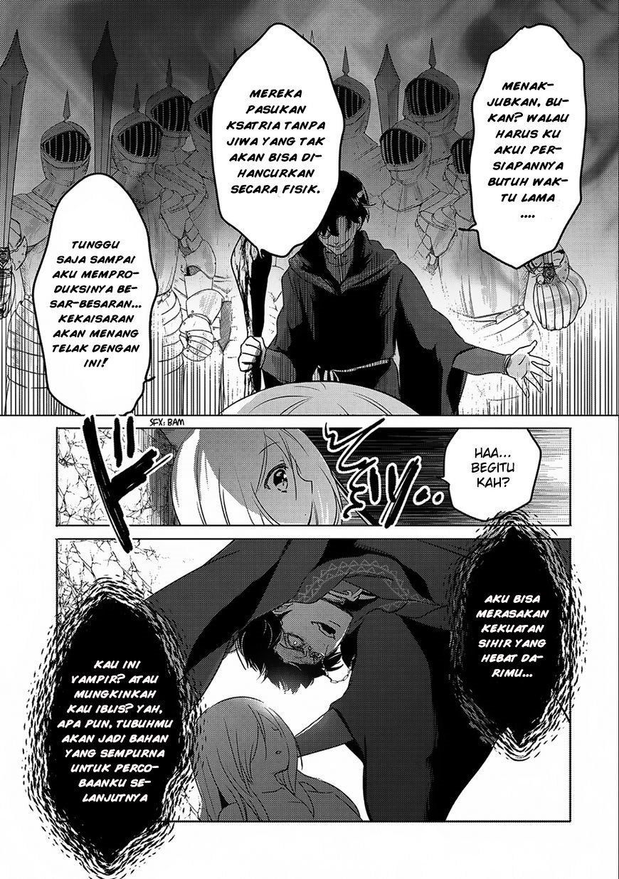 Tensei Kyuuketsuki-san wa Ohirune ga Shitai Chapter 12