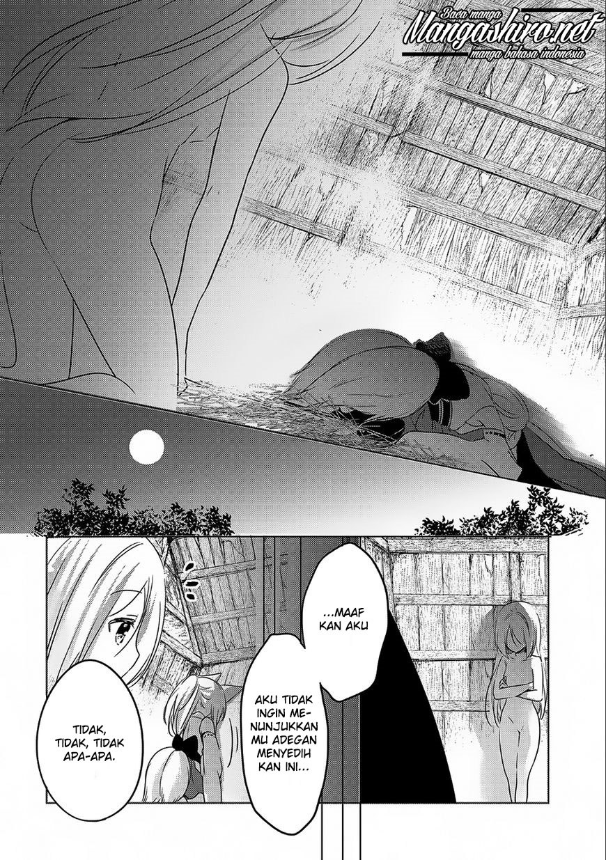 Tensei Kyuuketsuki-san wa Ohirune ga Shitai Chapter 12