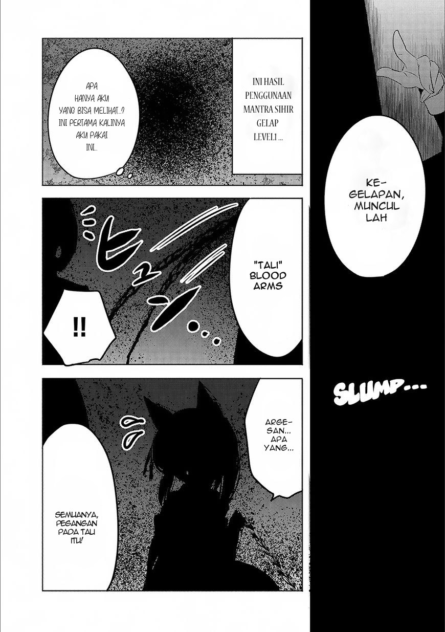 Tensei Kyuuketsuki-san wa Ohirune ga Shitai Chapter 13