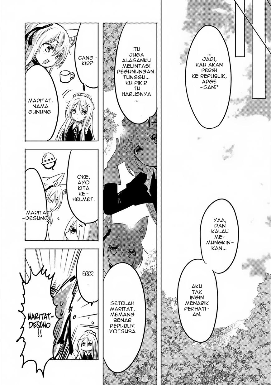 Tensei Kyuuketsuki-san wa Ohirune ga Shitai Chapter 13