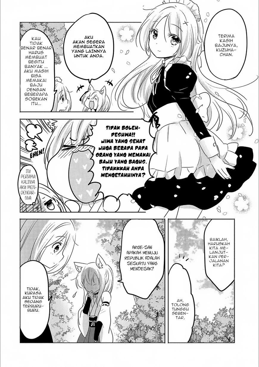 Tensei Kyuuketsuki-san wa Ohirune ga Shitai Chapter 14