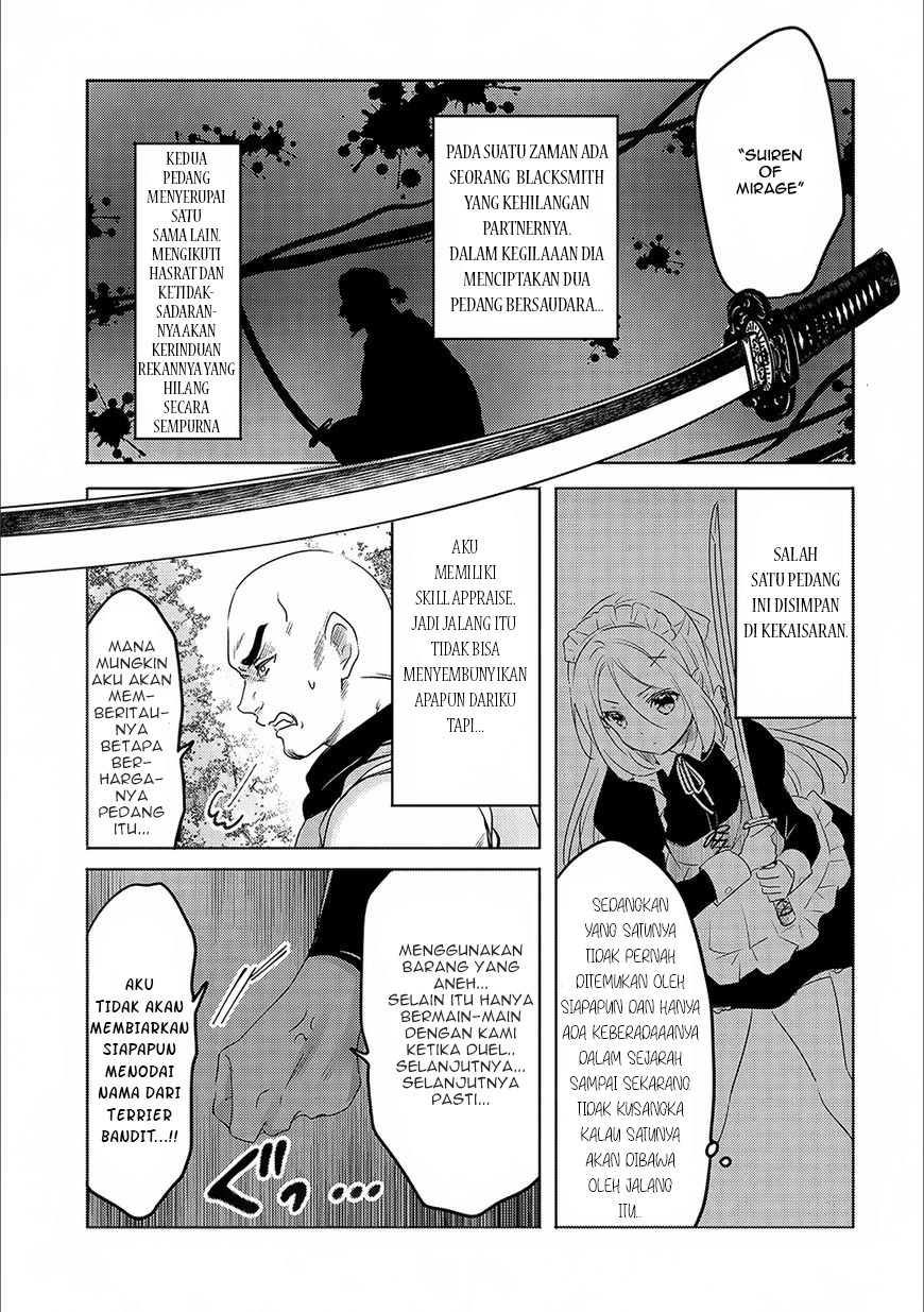 Tensei Kyuuketsuki-san wa Ohirune ga Shitai Chapter 14