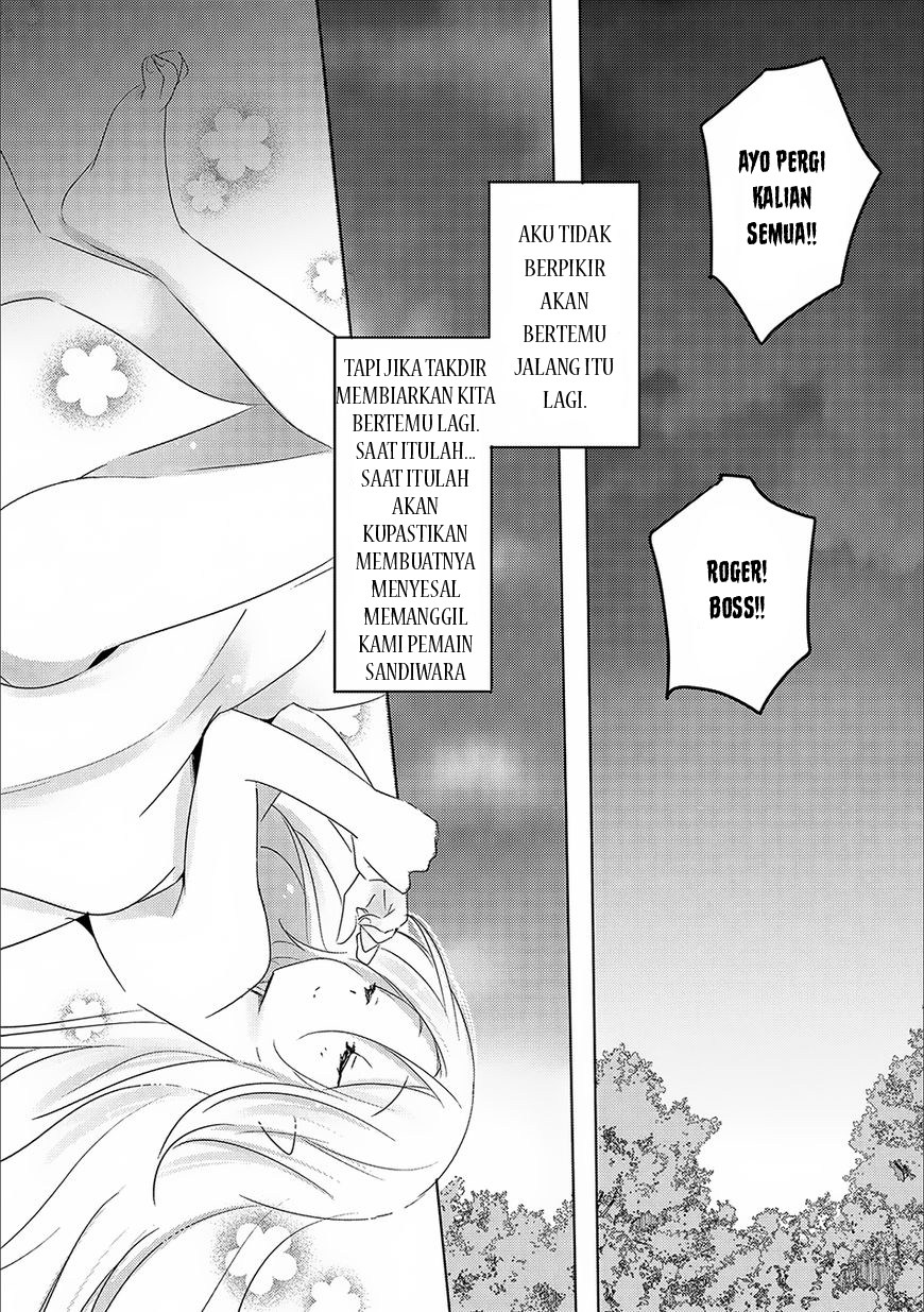 Tensei Kyuuketsuki-san wa Ohirune ga Shitai Chapter 14