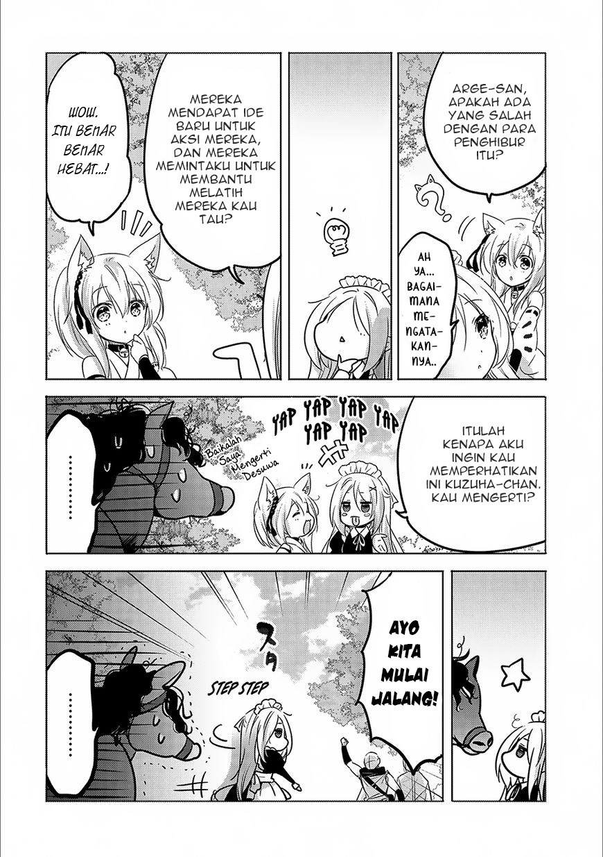 Tensei Kyuuketsuki-san wa Ohirune ga Shitai Chapter 14