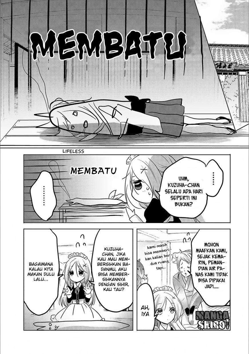 Tensei Kyuuketsuki-san wa Ohirune ga Shitai Chapter 15