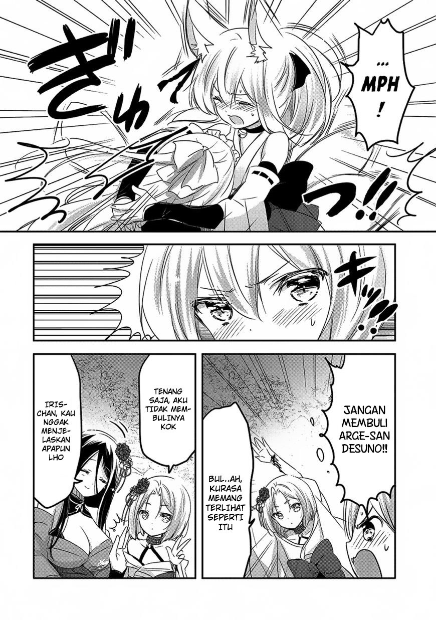 Tensei Kyuuketsuki-san wa Ohirune ga Shitai Chapter 17