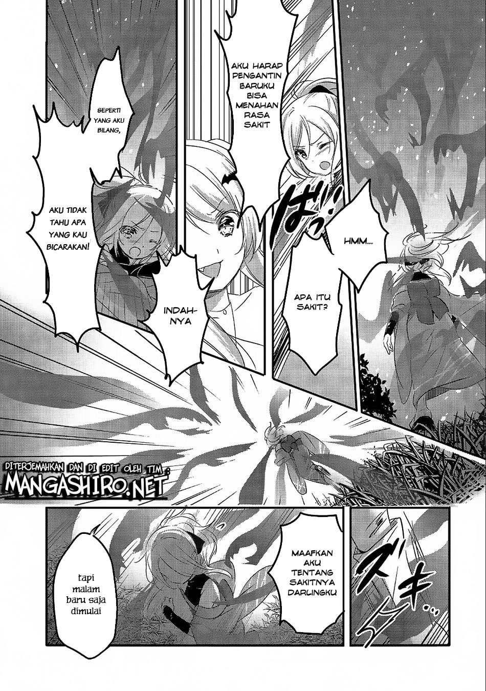 Tensei Kyuuketsuki-san wa Ohirune ga Shitai Chapter 21