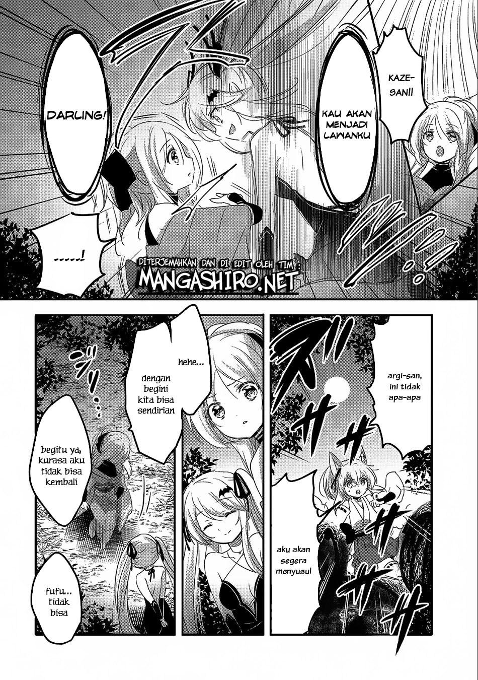 Tensei Kyuuketsuki-san wa Ohirune ga Shitai Chapter 21