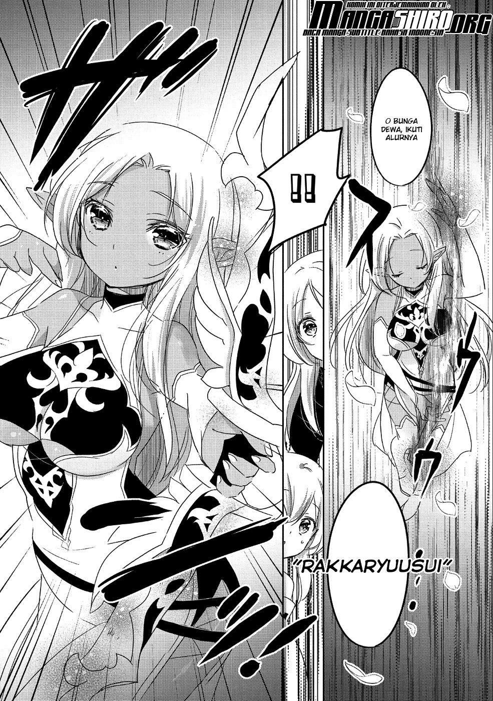 Tensei Kyuuketsuki-san wa Ohirune ga Shitai Chapter 24