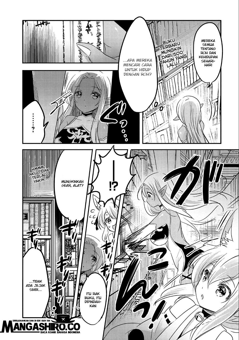 Tensei Kyuuketsuki-san wa Ohirune ga Shitai Chapter 25