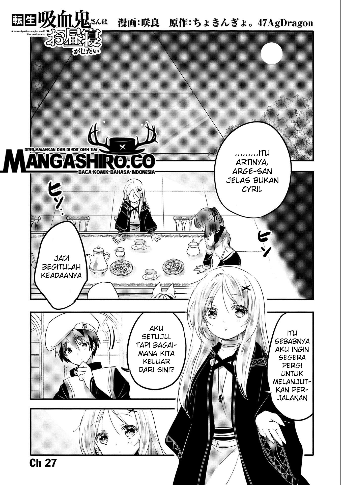 Tensei Kyuuketsuki-san wa Ohirune ga Shitai Chapter 27