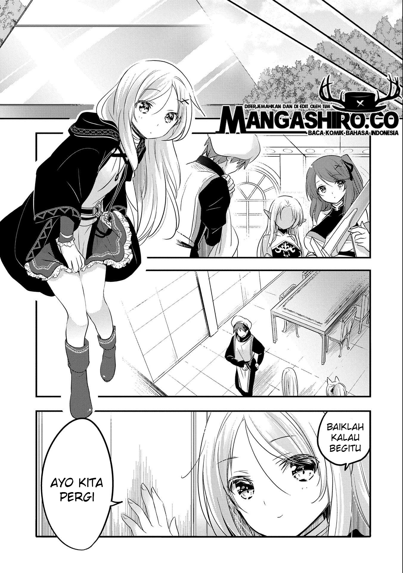 Tensei Kyuuketsuki-san wa Ohirune ga Shitai Chapter 27