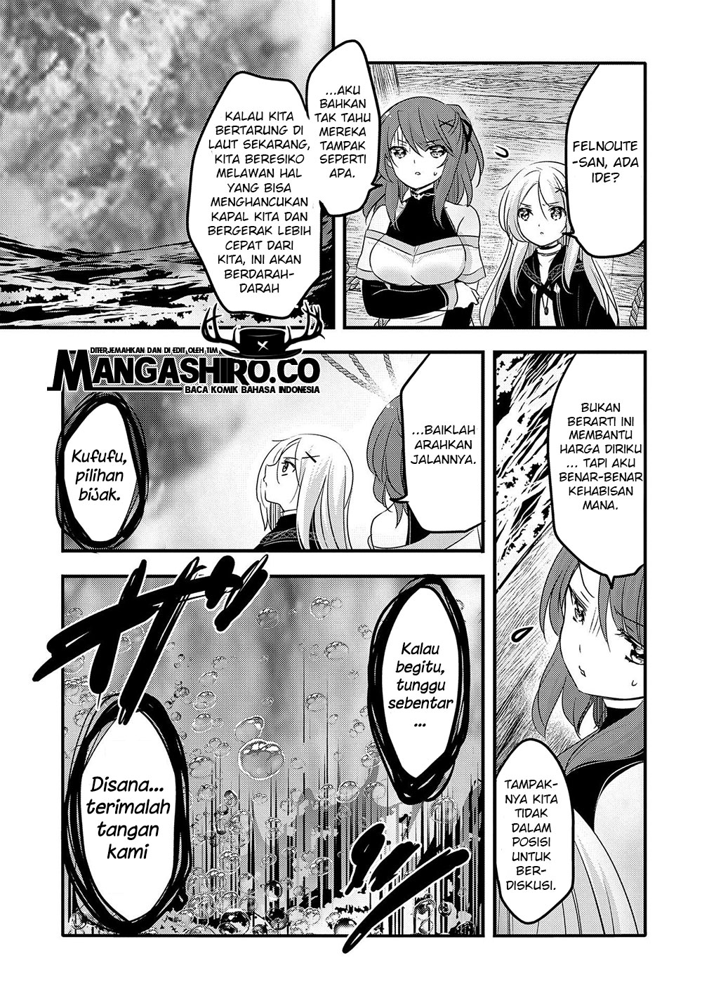 Tensei Kyuuketsuki-san wa Ohirune ga Shitai Chapter 30