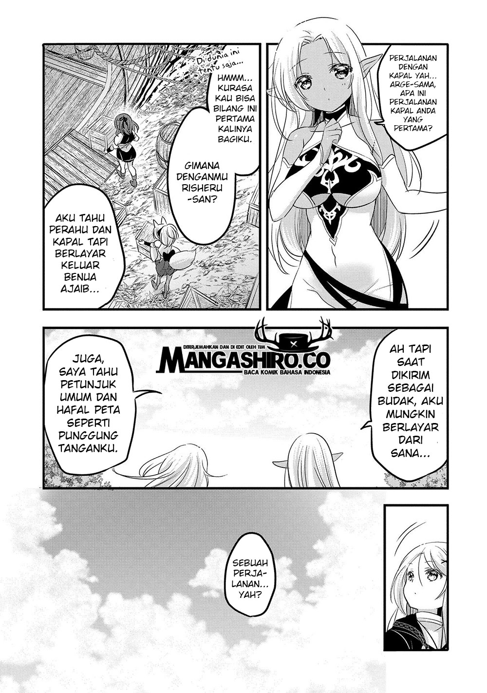 Tensei Kyuuketsuki-san wa Ohirune ga Shitai Chapter 30