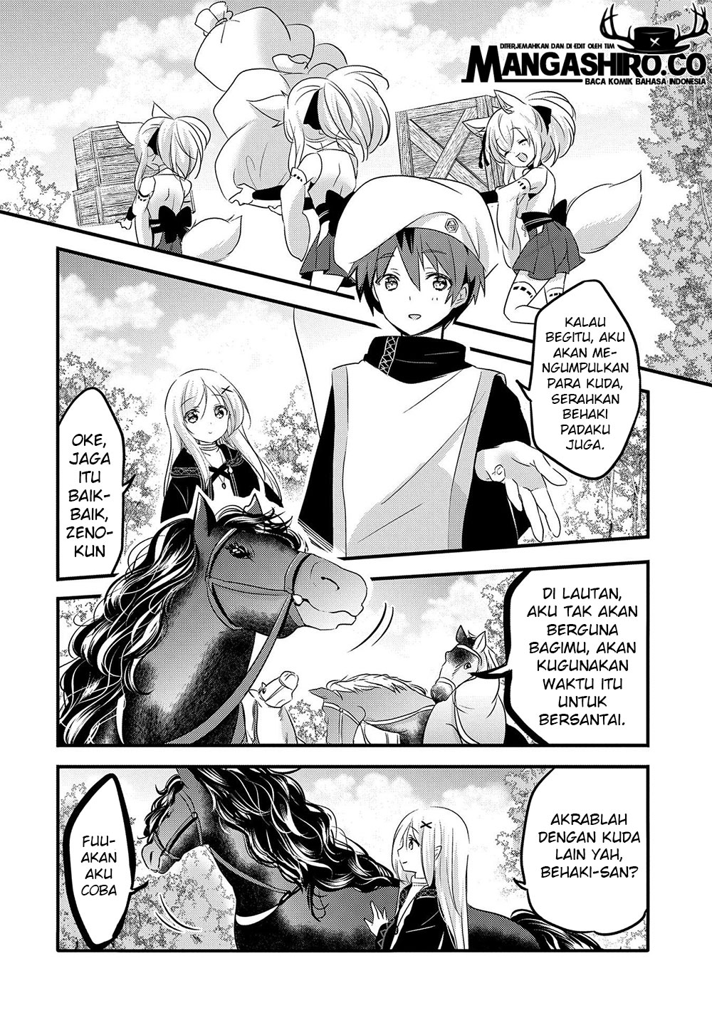 Tensei Kyuuketsuki-san wa Ohirune ga Shitai Chapter 30