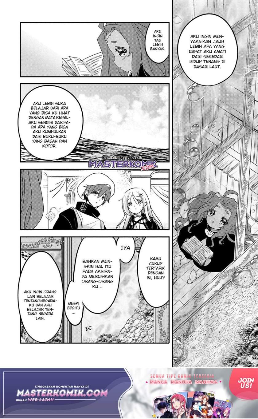 Tensei Kyuuketsuki-san wa Ohirune ga Shitai Chapter 32.1