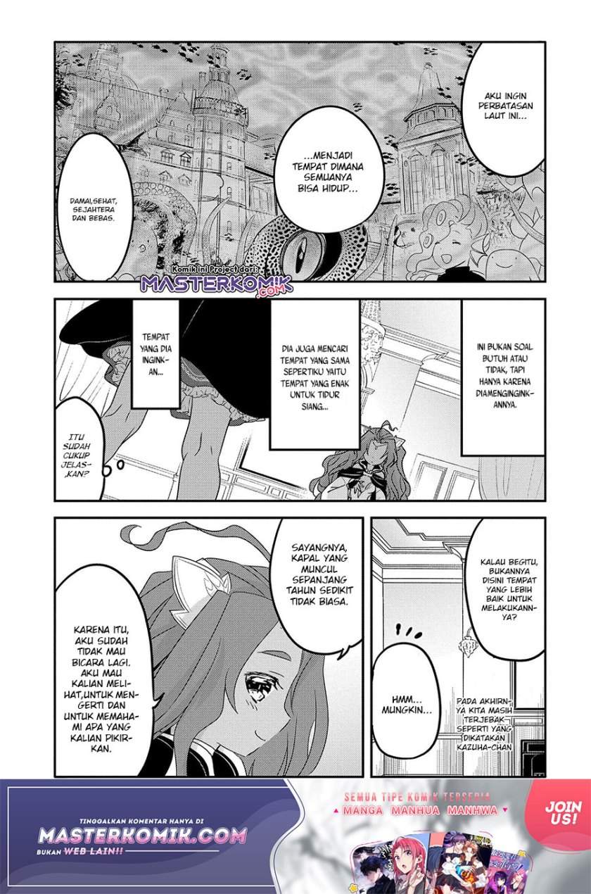 Tensei Kyuuketsuki-san wa Ohirune ga Shitai Chapter 32.1