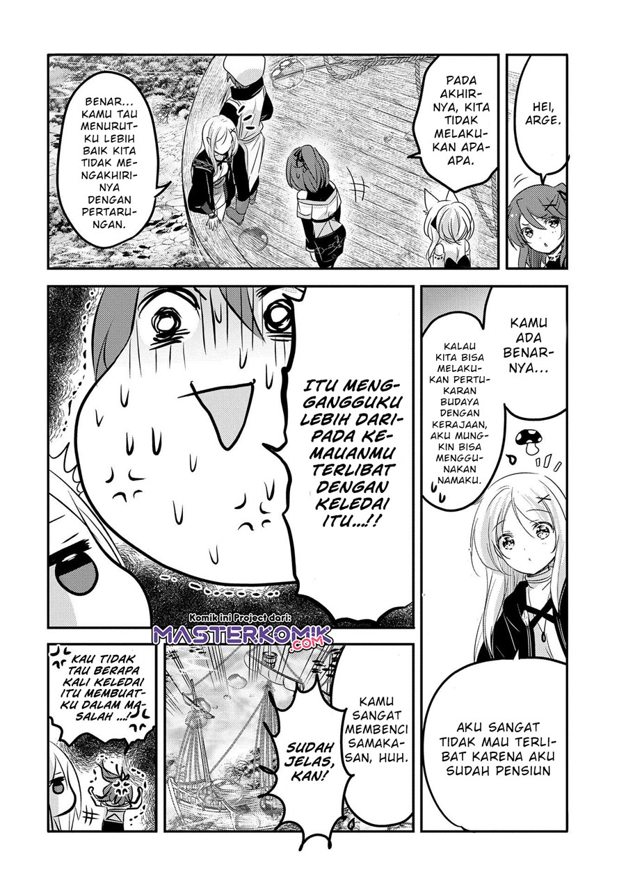 Tensei Kyuuketsuki-san wa Ohirune ga Shitai Chapter 32.2