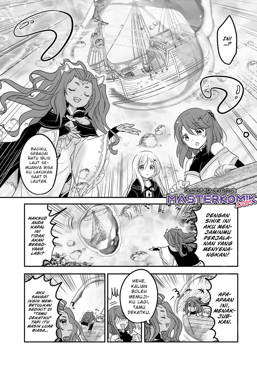 Tensei Kyuuketsuki-san wa Ohirune ga Shitai Chapter 32.2